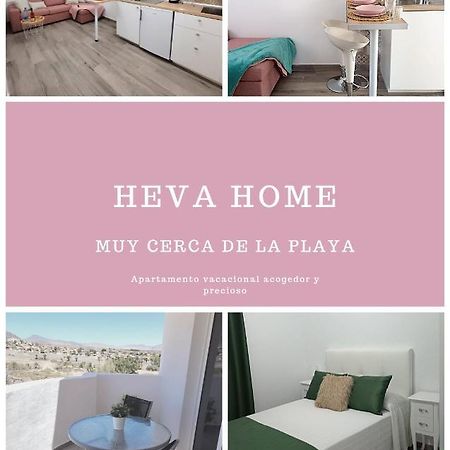 Heva Home 타라할레호 외부 사진