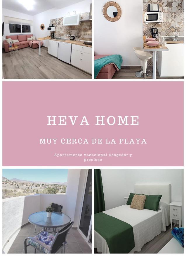 Heva Home 타라할레호 외부 사진